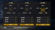Image Credit : Garena Free Fire